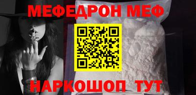 каннабис Конаково