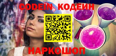 меф VHQ Комсомольск-на-Амуре
