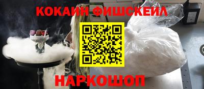 мяу мяу мука Коммунар