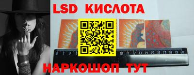 каннабис Конаково