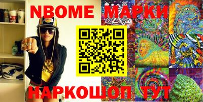 каннабис Конаково