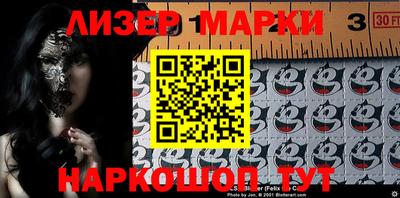 меф VHQ Комсомольск-на-Амуре