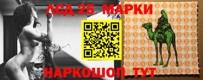 меф VHQ Комсомольск-на-Амуре