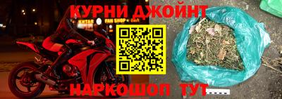 мяу мяу мука Коммунар