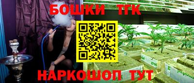 меф VHQ Комсомольск-на-Амуре