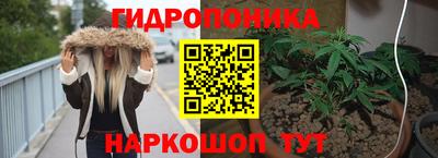 мяу мяу мука Коммунар
