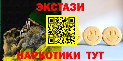 каннабис Конаково