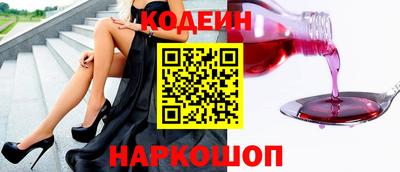 меф VHQ Комсомольск-на-Амуре