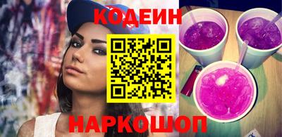 меф VHQ Комсомольск-на-Амуре