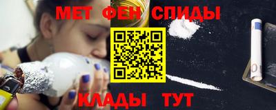 каннабис Конаково