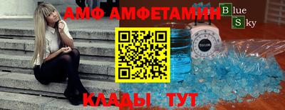 каннабис Конаково