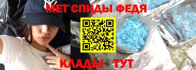 каннабис Конаково