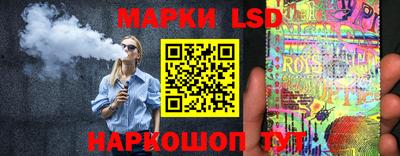 мяу мяу мука Коммунар