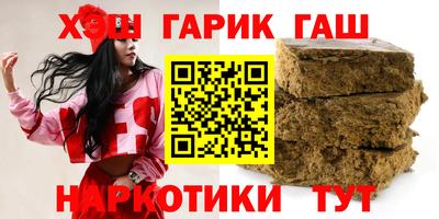 мяу мяу мука Коммунар