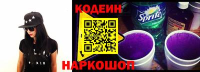 меф VHQ Комсомольск-на-Амуре
