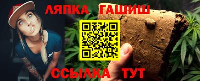 мяу мяу мука Коммунар
