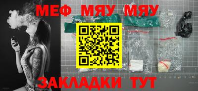 каннабис Конаково