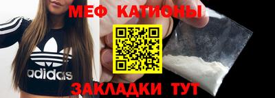 каннабис Конаково